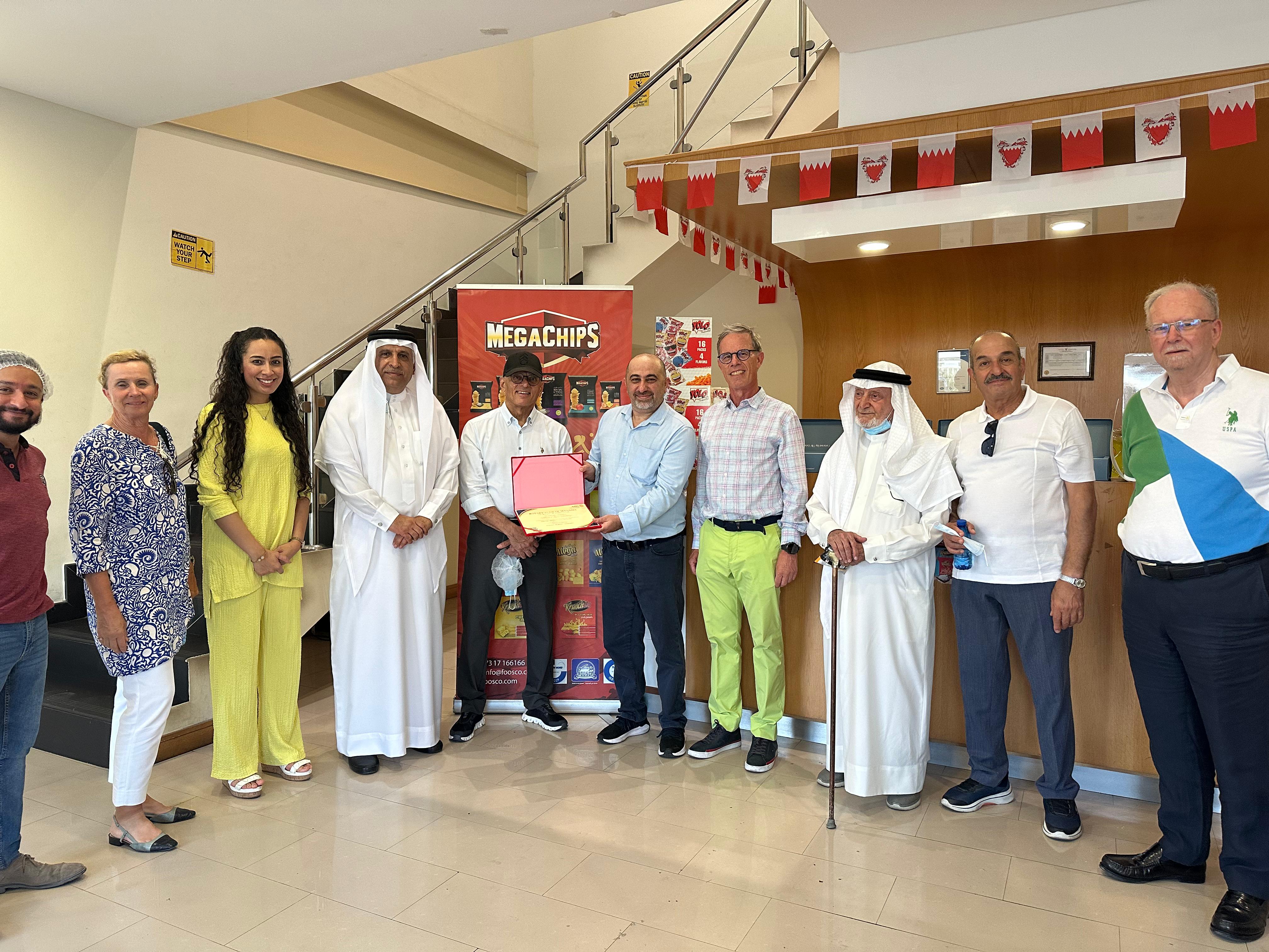 District 2452 Manama RC - Vocational Visit