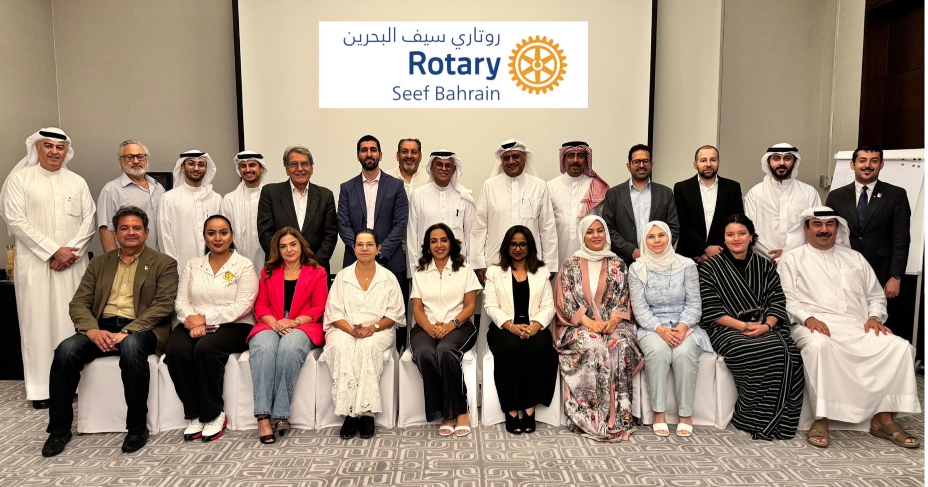 Rotary Club of Seef Bahrain Champions Education Through Insightful Two-Day Forum Manama, Bahrain