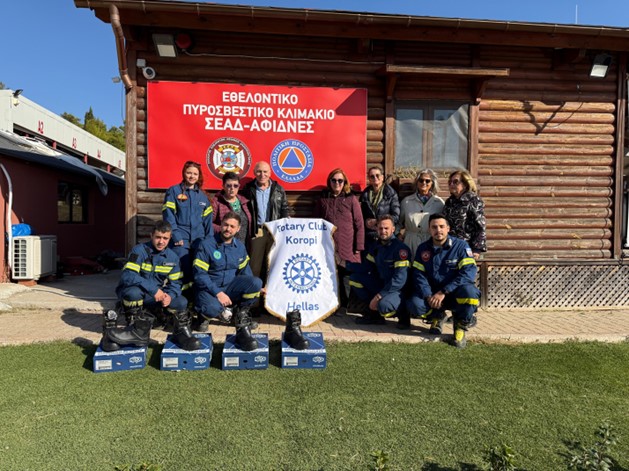 Koropi Rotary Club Supports Forest Firefighters - D2475