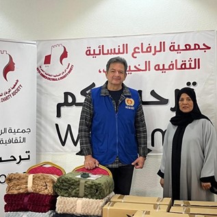 The RC's of Salmaniya and Seef Bahrain distributed blankets and heaters to charity societies