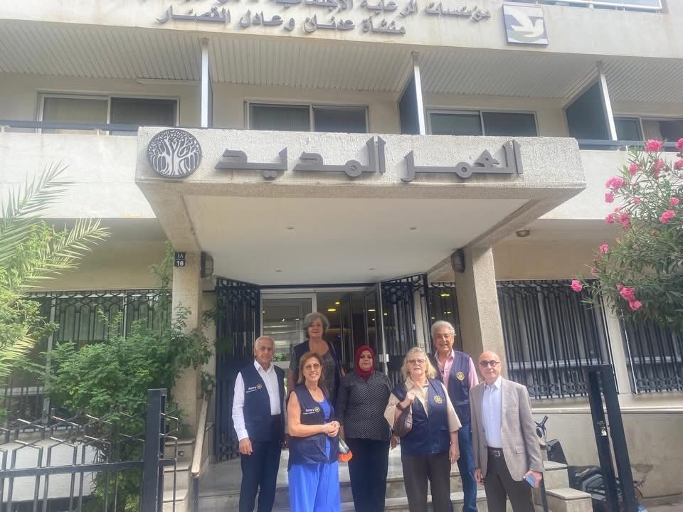 Assessment of Social Welfare Institute