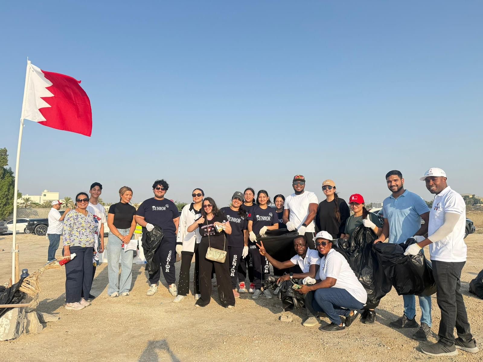 Clean up Bahrain, clean up the world!