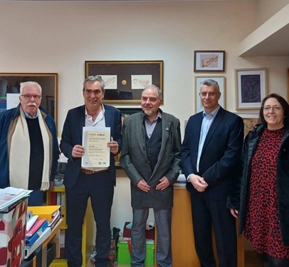 ISO 9001-2025 certification to Hadjipaterio Foundation by RC of Piraeus East D2475