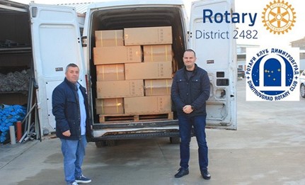 Donation of 64 Air Purifiers by RC of Dimitrovgrad D2482