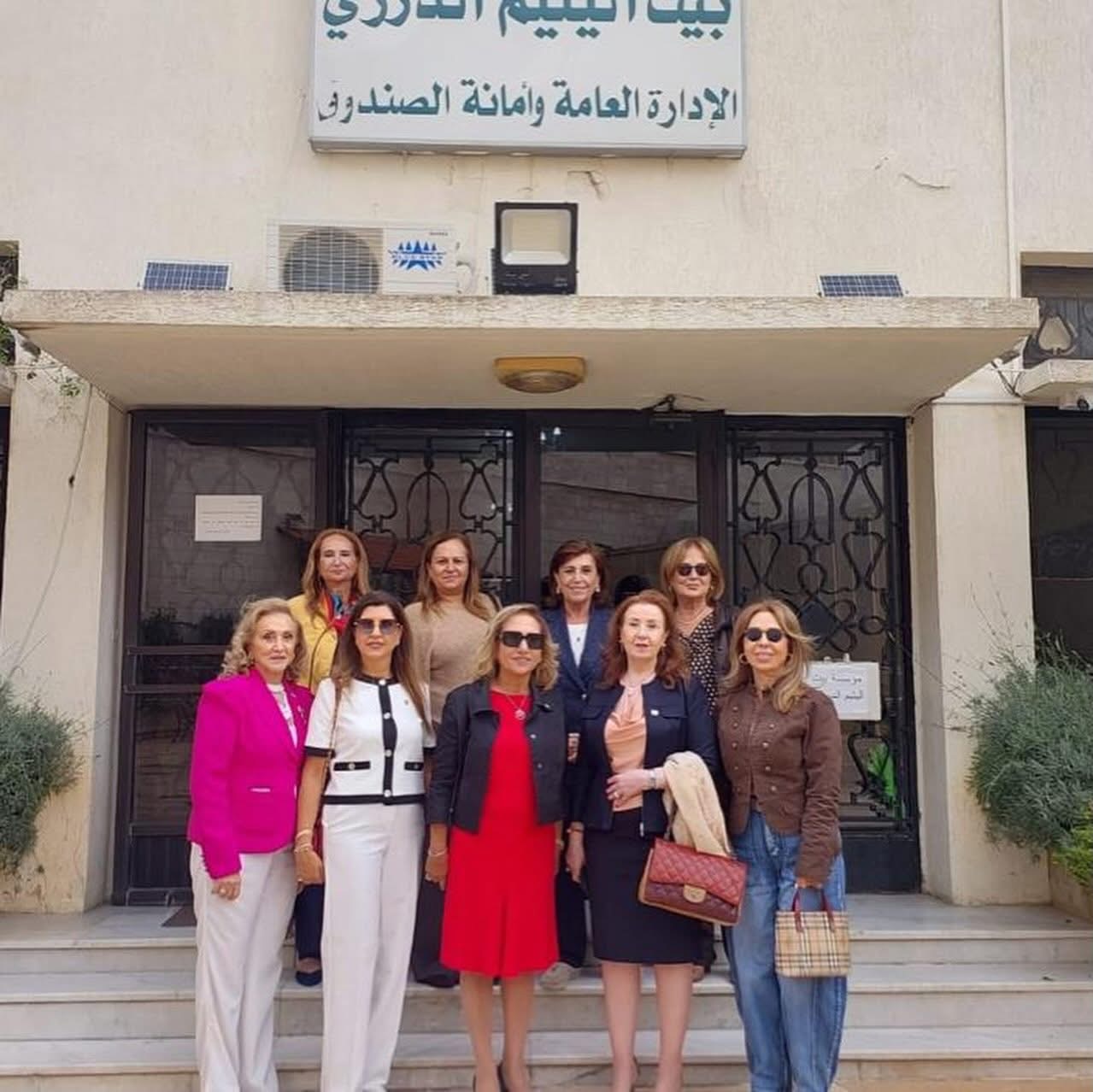 Supporting Special Education at Beit El Yateem