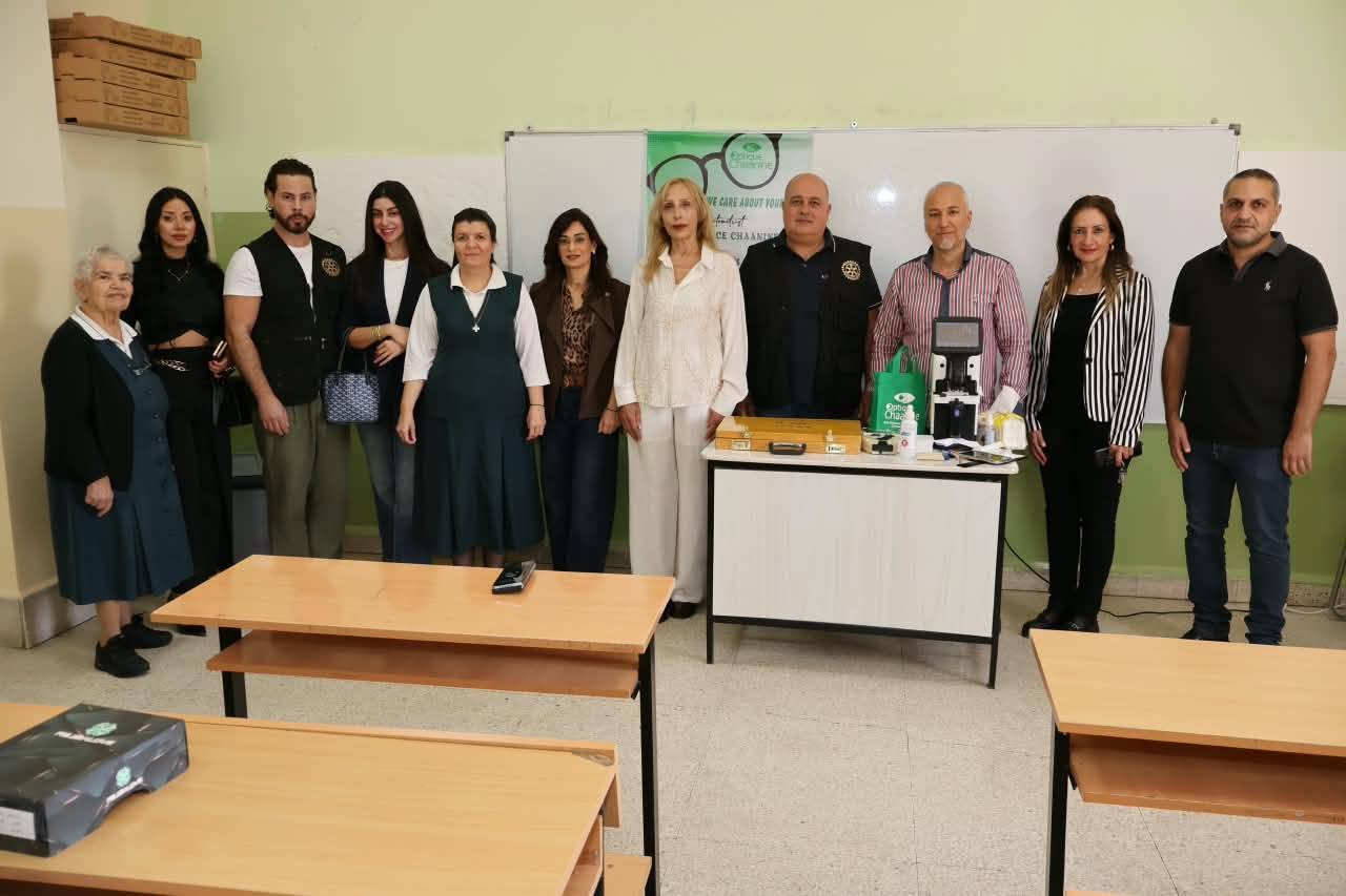 Lebanon: “Healthy Eyes, Big Dreams”