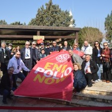 Adana Summit Photos - 624