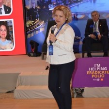 Adana Summit Photos - 1251