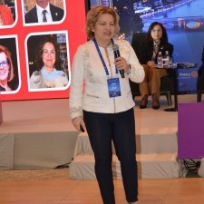 Adana Summit Photos - 1256
