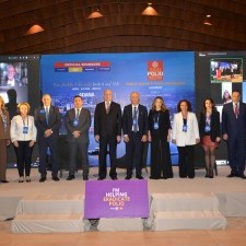 Adana Summit Photos - 792