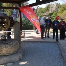 Adana Summit Photos - 844