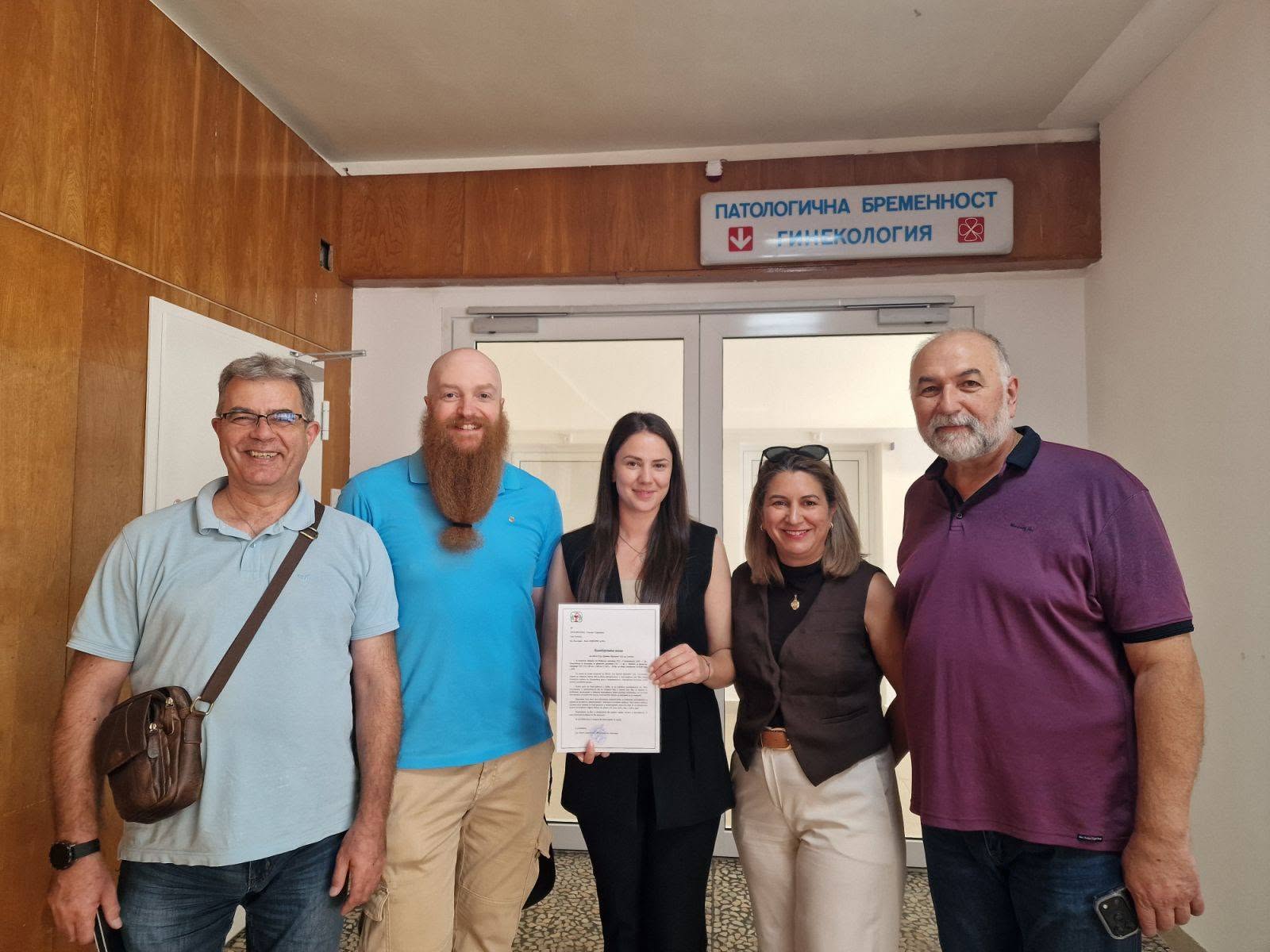 A New Fetal Monitor Brings Greater Confidence to Mothers and Medical Teams in Smolyan - 1