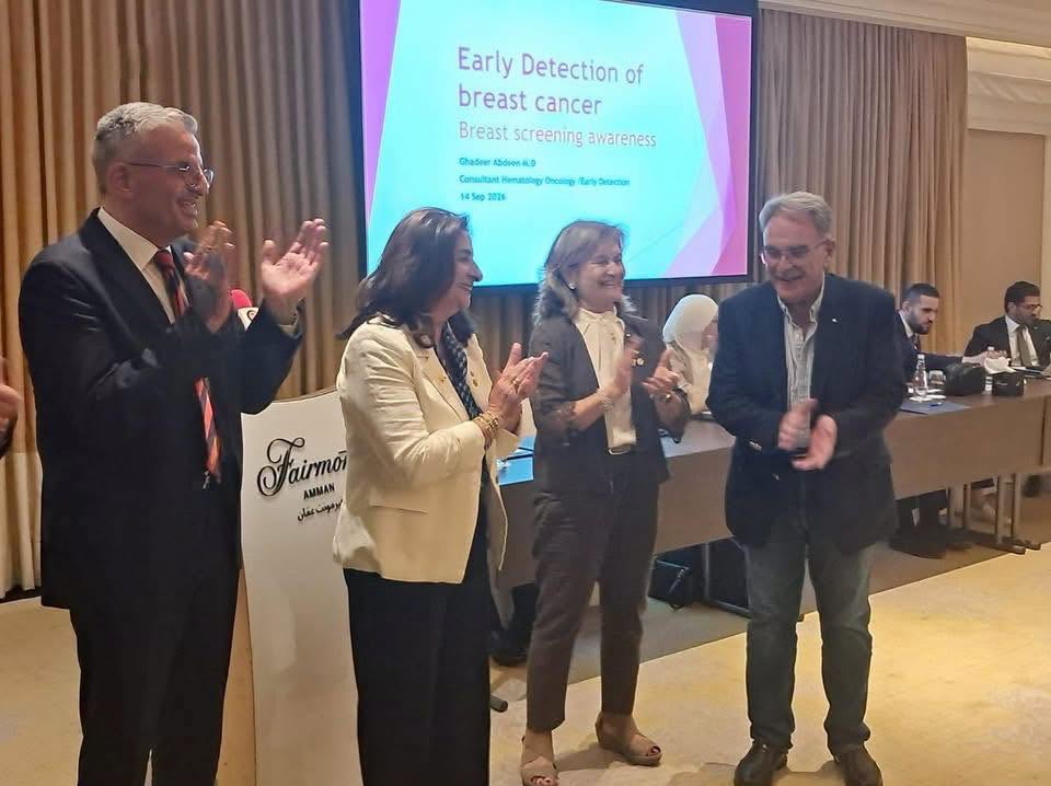 ? Together for Early Detection. Together to Save Lives. - 2