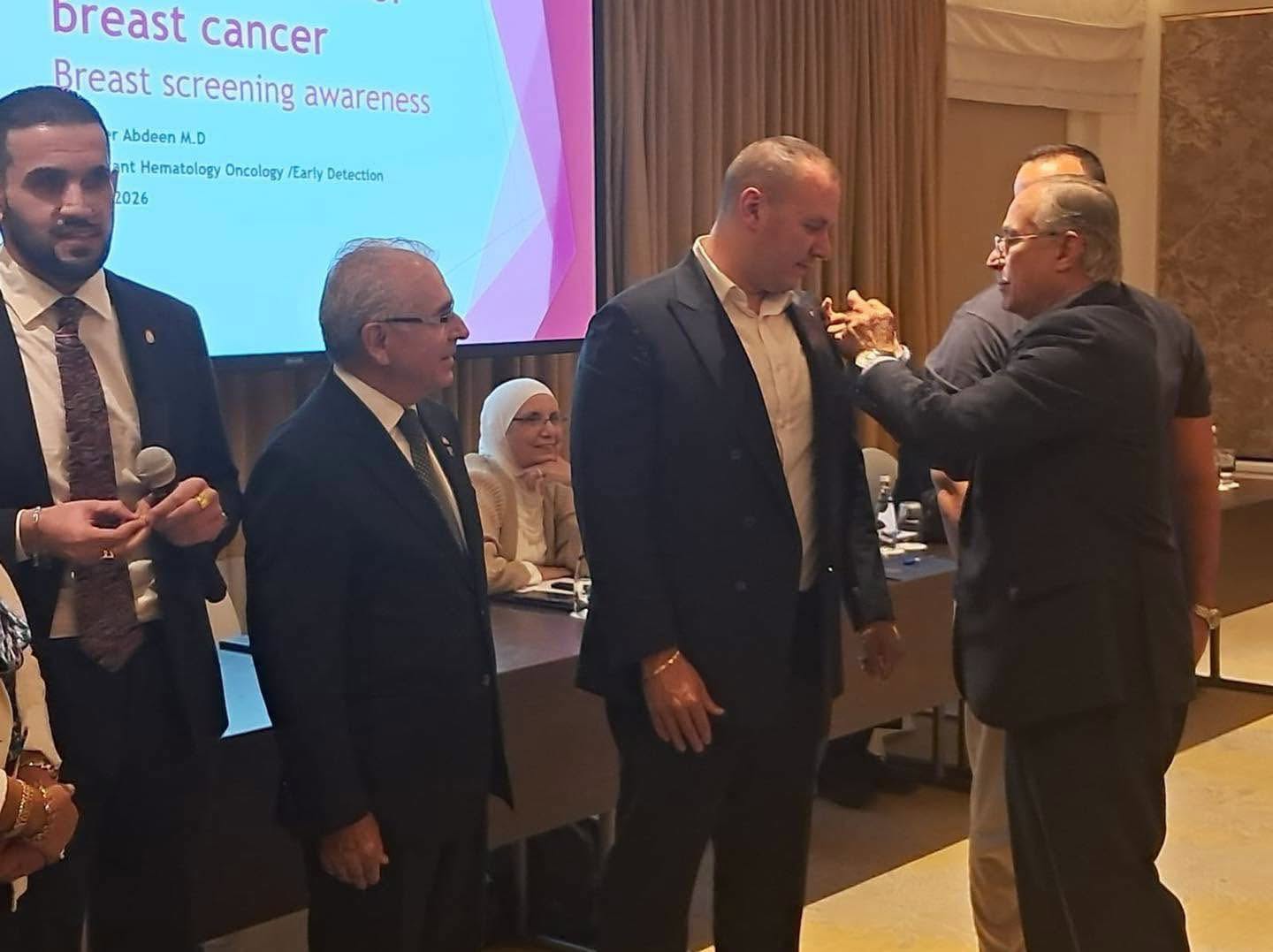 ? Together for Early Detection. Together to Save Lives. - 1